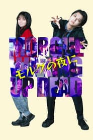 Morgue: Waking Up Dead