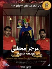 Burger Mahali