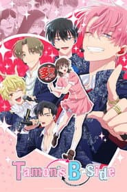 Tamon's B-Side