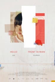 Hello From Taiwan