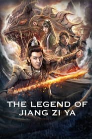 The Legend of Jiang Ziya