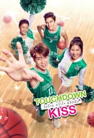 Touchdown Kiss