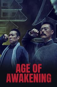 Awakening Age