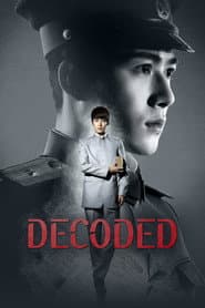 Decoded