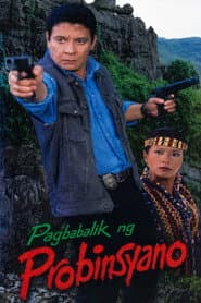 Ang Pagbabalik ng Probinsyano