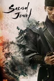 Sacred Jewel