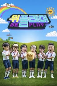 ์ํ๋ ์ด