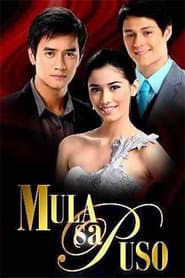 Mula Sa Puso
