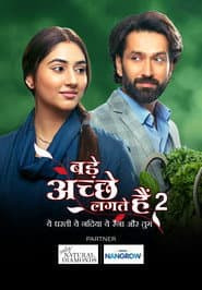 Bade Achhe Lagte Hain