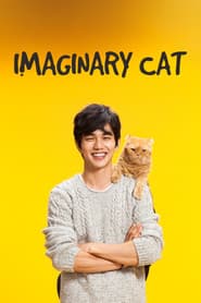 Imaginary Cat