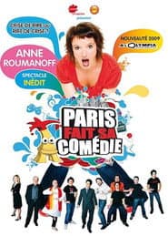 Anne Roumanoff : Crise de rire ou rire de crise ?
