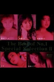 The Best of No.1 Special Selection 2