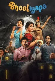 Bhootiyapa