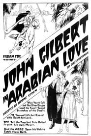 Arabian Love
