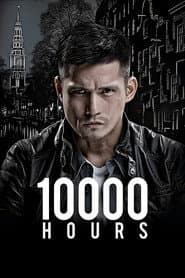 10000 Hours