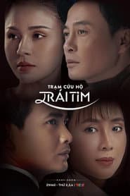 Trạm cứu hộ trái tim