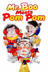Mr. Boo Meets Pom Pom