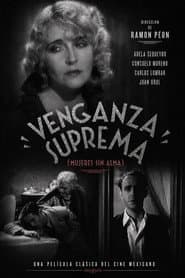 Venganza suprema