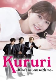 Kururi: Who's in Love with me