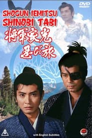 Shogun Iemitsu Shinobi Tabi