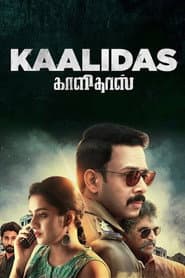 Kaalidas