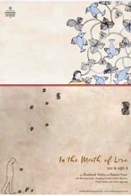 In the Month of Love