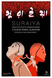 Suraiya