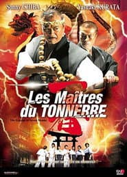 Legend of Seven Monks