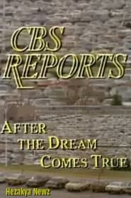 After The Dream Comes True