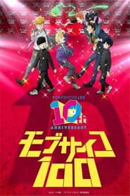 Mob Psycho 100 10th Anniversary Special Movie