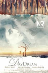Dry Dream