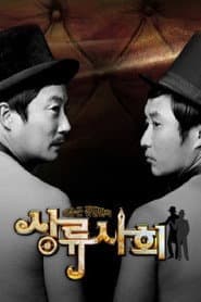 ์ด์๊ทผ ๊น๋ณ๋ง์ ์๋ฅ์ฌํ