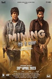 Mining - Reyte te Kabzaa