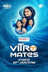 Vitromates