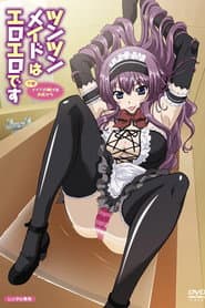 Tsun Tsun Maid wa Ero Ero Desu