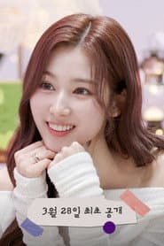Sana’s Fridge Interview