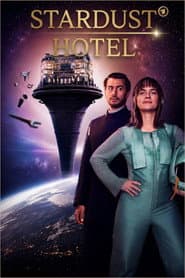 Stardust Hotel