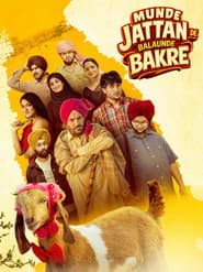 Munde Jattan De Balaunde Bakre