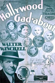 The Hollywood Gad-About