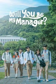 Will You Be My Manager?