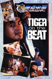 Tiger on the Beat