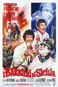 The Sicily Barbers