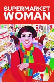 Supermarket Woman