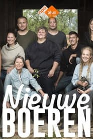 New Farmers