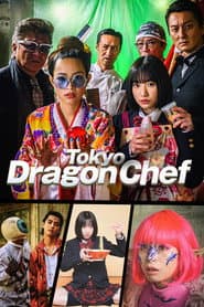 Tokyo Dragon Chef