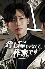 ํฌ๋ฌ ์๋๊ณ ์๊ฐ๋ฐ์?