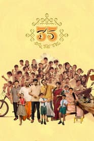 35 - Chinna Katha Kaadu