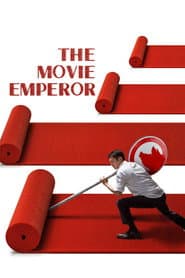 The Movie Emperor