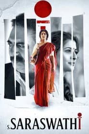 S. Saraswathi
