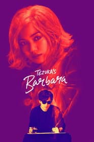 Tezuka's Barbara